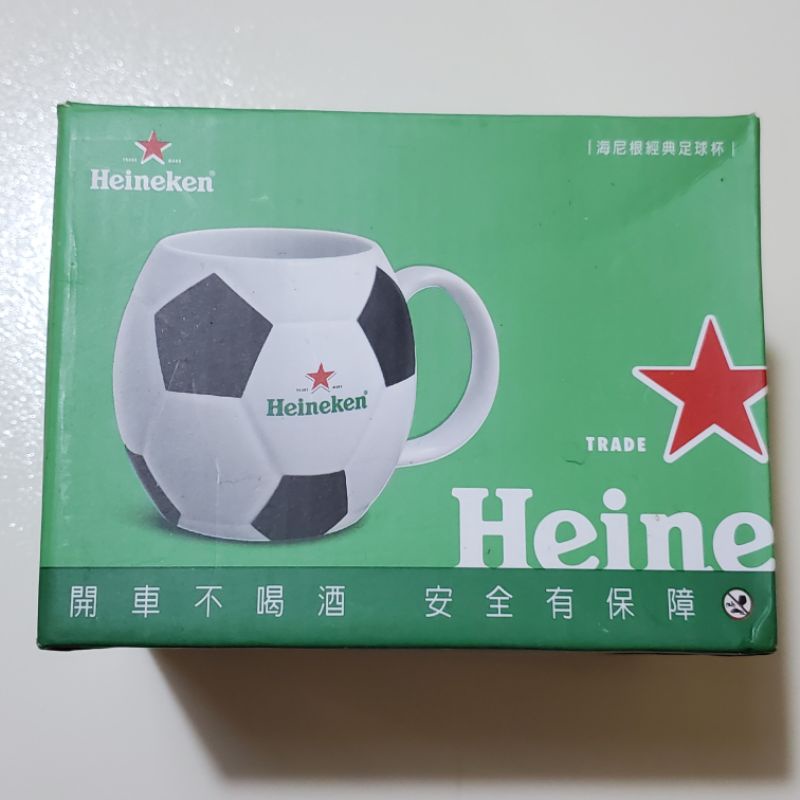 海尼根足球造型馬克杯
