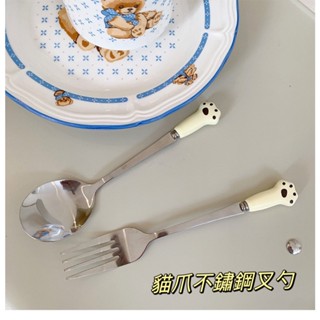 現貨 ins叉子家用可愛卡通冰淇淋貓爪勺伴手禮陶瓷勺子不鏽鋼勺子