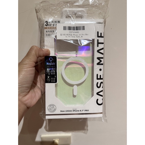 CASE-MATE iPhone14 ProMax 6.7吋Soap Bubble 幻彩泡泡抗菌防摔保護殼MagSafe