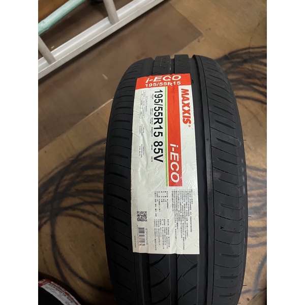 maxxis瑪吉斯輪胎195/55R15