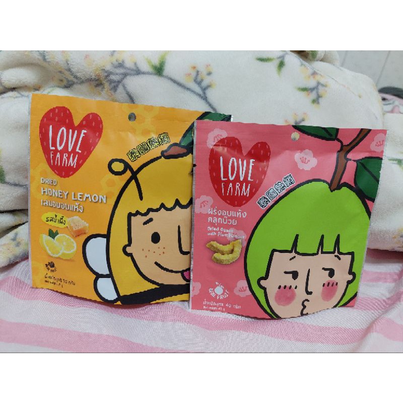 泰國 Love Farm 酸梅芭樂乾 蜂蜜風味檸檬乾