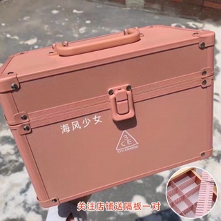 #熱銷3CE 粉色化妝箱 專業化妝箱 收納箱 收納盒