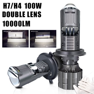 100w 12000LM 超亮汽車 Led 大燈 12V 24V H7 H4 投影儀迷你鏡頭遠近光燈燈泡