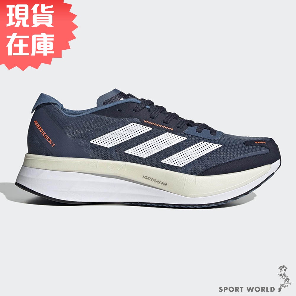 Adidas 男鞋 慢跑鞋 Adizero Boston 11 藍【運動世界】GX6653