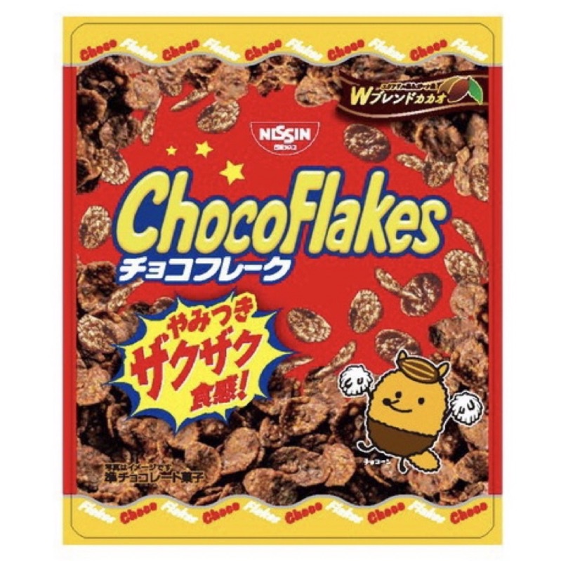 日本 日清 NISSIN ChocoFlakes 巧克力風味脆片