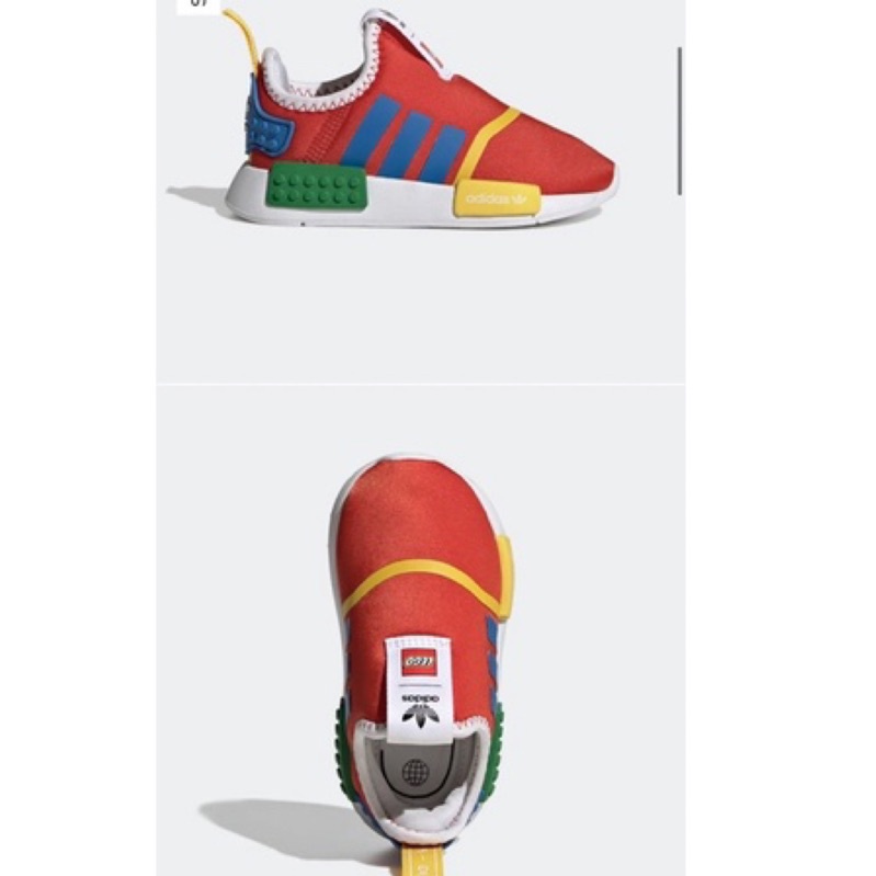 樂高聯名款 愛迪達Adidas#德國代購 童鞋
