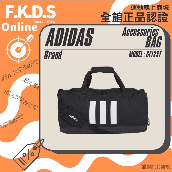 ADIDAS 愛迪達經典三線Logo 旅行袋單肩包側背包運動包健身包滾筒包拎包旅行包GE1237 | 蝦皮購物
