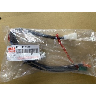 YAMAHA 山葉原廠 燈泡座總成 適用於CUXI 100 4C7-H4312-01
