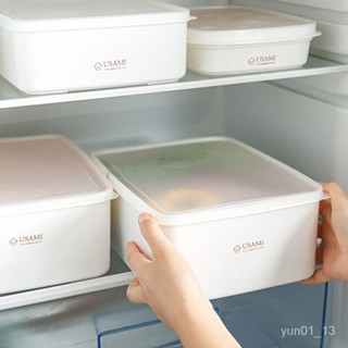 🌸新款熱賣🌸日本傢用冰箱母乳冷凍保鮮盒食物食品密封盒塑膠水果可冷藏收納盒