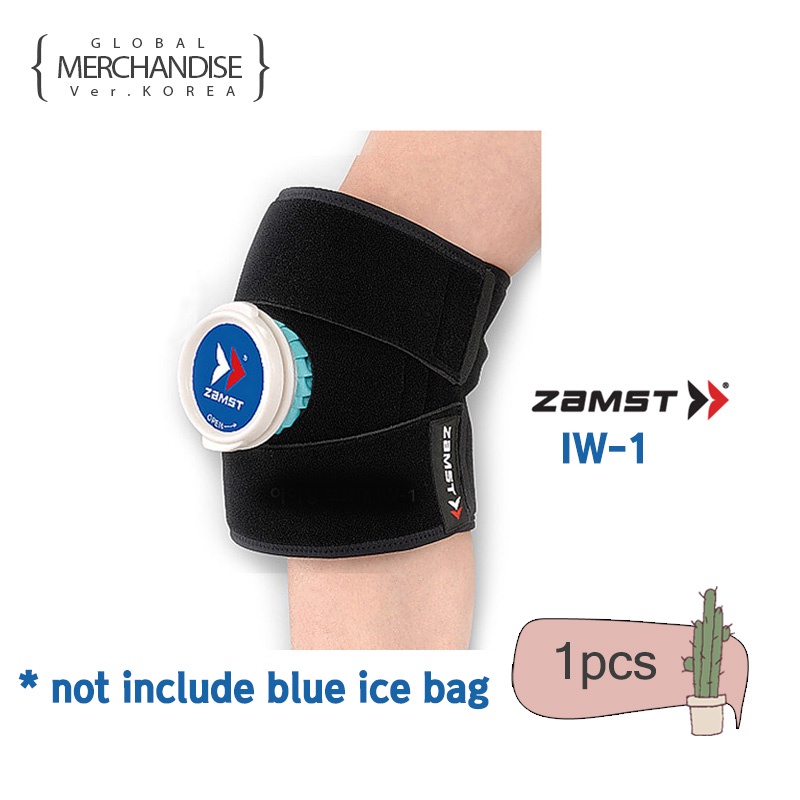 Zamst IW-1 結冰帶冷壓縮膝蓋腳踝肘腕網球高爾夫騎行健身籃球運動