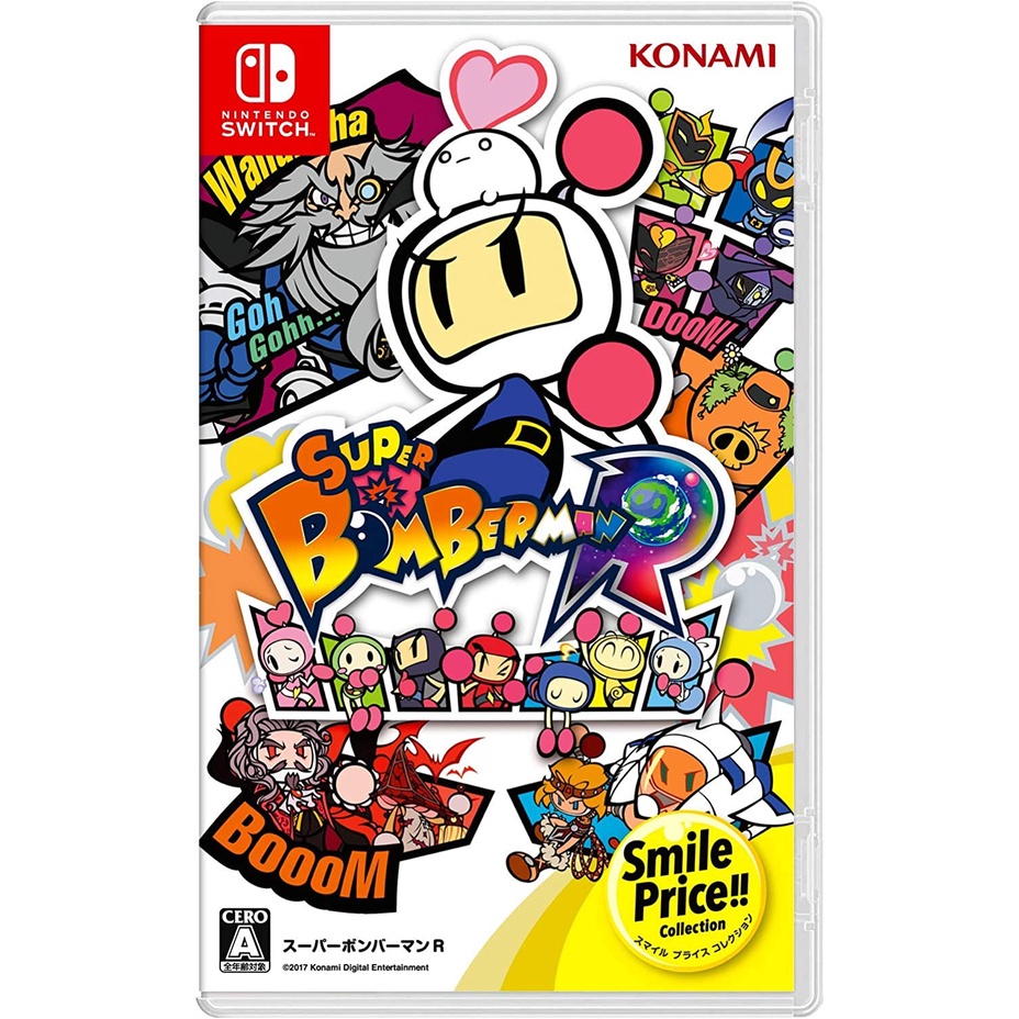 任天堂 NS Switch《超級轟炸超人 R》中文版 炸彈超人 Super Bomberman  現貨【可可電玩旗艦店】