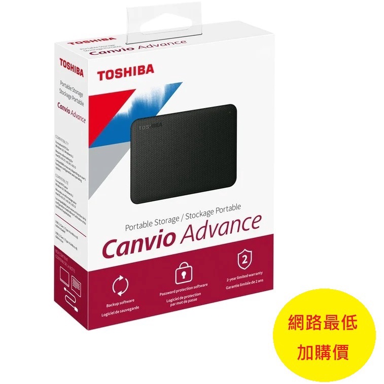 Toshiba 東芝 Canvio  V10  外接式硬碟 1TB【加購價】