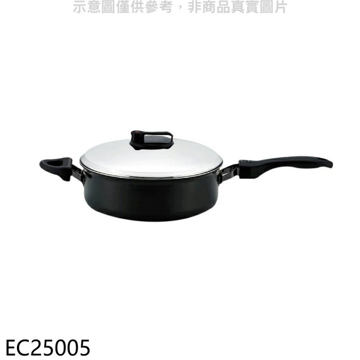 韓國Sammi【EC25005】 Ovencook 24CM氣熱鍋(煎鍋)鍋具