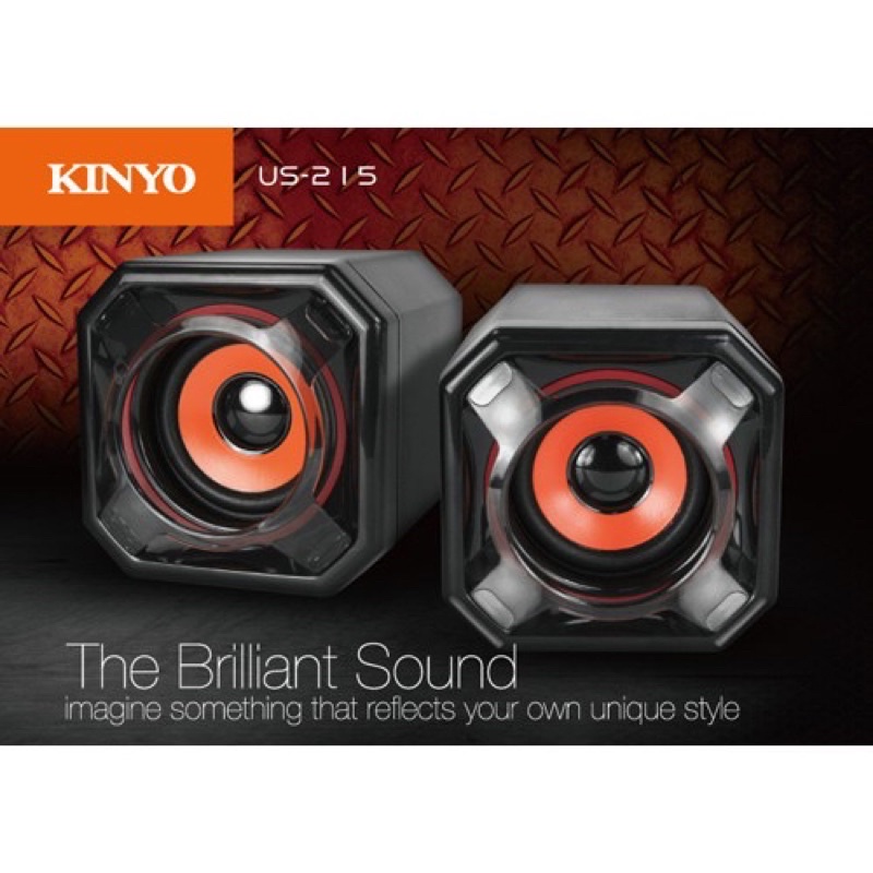 KINYO USB立體聲喇叭 (US-215) USB供電  低音雙震膜 電腦喇叭 2.0音箱 重低音 音響 音箱