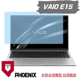 『PHOENIX 』SONY VAIO E15 專用 高流速 濾藍光 系列 螢幕保護貼
