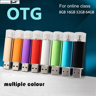 (Online Class OTG) 16G 32G 128G Micro USB to USB OTG USB 2.0