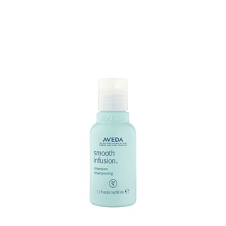 Aveda 直感輕亮洗髮精 50ml 旅行✈️隨身攜帶適用