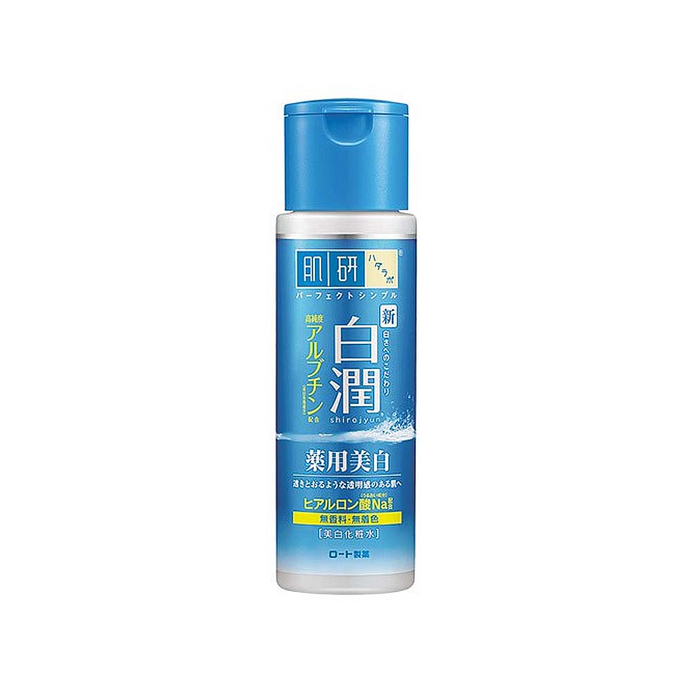 肌研 白潤美白化粧水 170ml《日藥本舖》