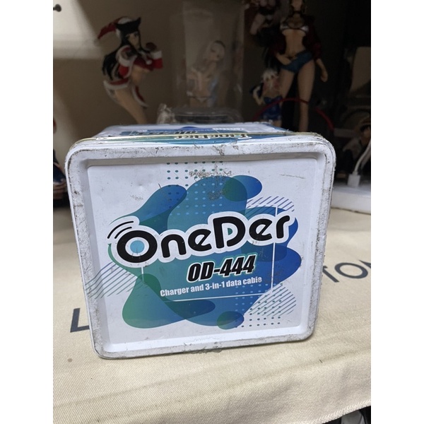 賣場最便宜 鐵盒 方盒 幻達 OneDer OD-444 充電線組盒 快速 攜帶便利 多功能 娃娃機雜五 菜貨 夾送