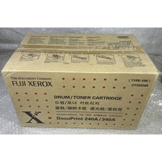 ◢ 簡便宜 ◣ 原廠 Fuji Xerox 富士全錄 黑色碳粉匣 CT350268 DocuPrint 240A/340