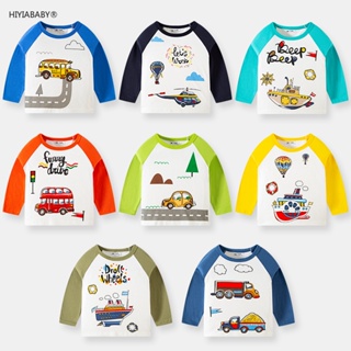 韓版童裝兒童新款秋季卡通車圖案T恤男童純棉針織衫套頭衫打底衫