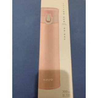 kinyo 304不鏽鋼超輕量彈蓋保溫杯