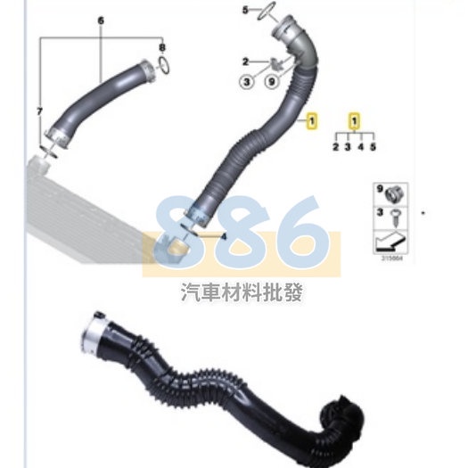 BMW全系車型渦輪管   F07 F10 F11 N20 N26渦輪管