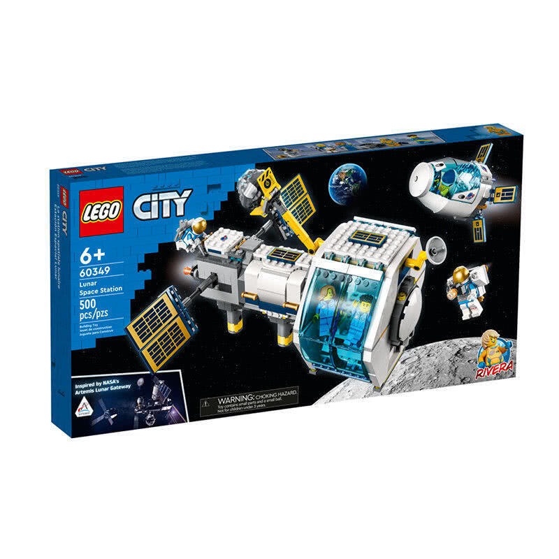 LEGO 樂高 城市系列 60349 月球太空站 太空玩具 太空人 積木 正版樂高 現貨一盒