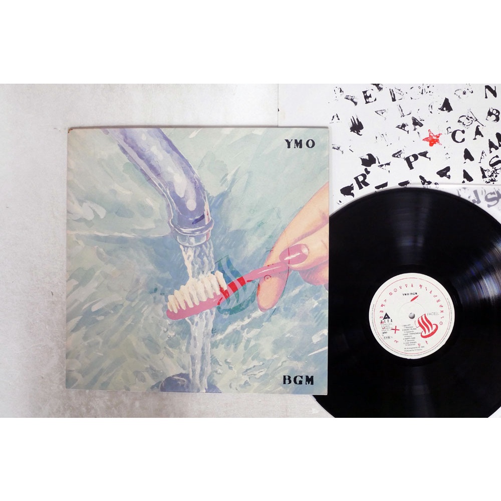 当季大流行 YMO CUE 高橋幸宏 坂本龍一 細野晴臣 レコード fawe.org