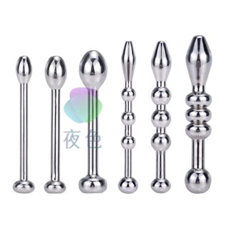 免運特賣 新款金屬金屬尿道堵尿道擴張馬眼棒男用器具玩具C-002003 金屬尿道棒 馬眼刺激 尿道擴張 SM情趣