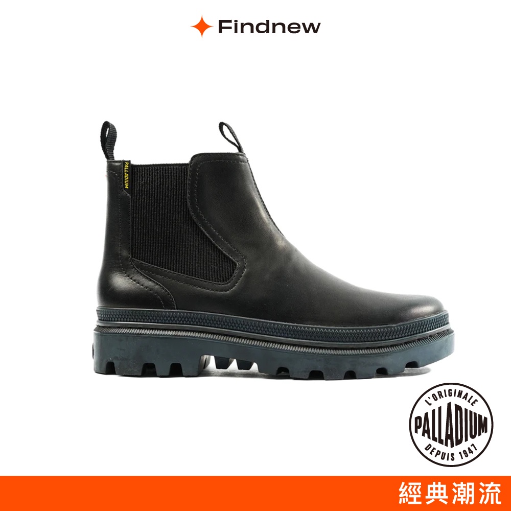 PALLADIUM PALLATROOPER 經典牛皮軍靴 黑色 男女共款 77976-001【Findnew】