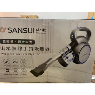 全新山水Sansui 無線手持吸塵器，超輕量， 超大吸力,wireless vacuum cleaner