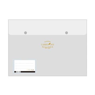 A4西式文件袋PP/萬用收納袋/資料袋(透霧)(KPAF-389W)
