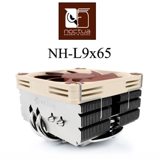 小白的生活工場*Noctua NH-L9x65 四導管 HTPC 迷你主機強效靜音散熱器-Intel及AMD平台通用