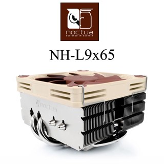 小白的生活工場*Noctua NH-L9x65 四導管 HTPC 迷你主機強效靜音散熱器-Intel及AMD平臺通用