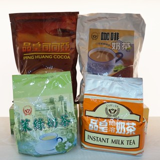 【P.R. CAFE】品皇｜即溶系列 1kg包裝 可可亞 咖啡奶茶 茉綠奶茶 奶茶