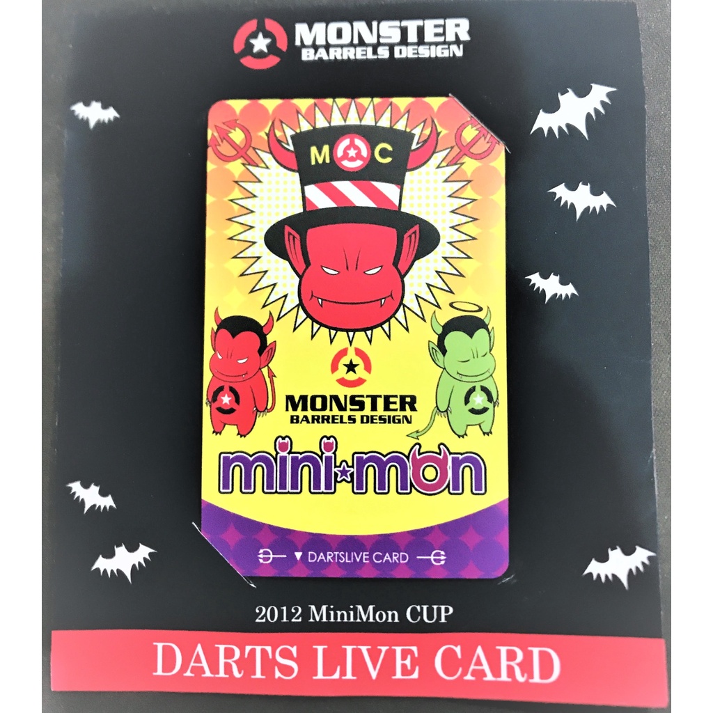 全新稀有絕版｜飛鏢機專用卡 DARTSLIVE卡｜2012年 MONSTER DARTS日本mini-mon cup紀念