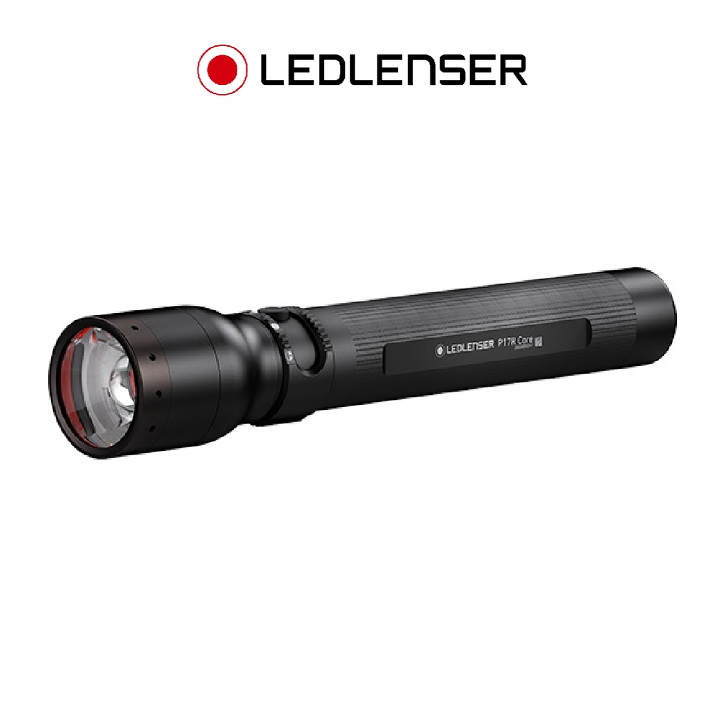 【德國Ledlenser】P17R Core充電式伸縮調焦手電筒 緊急照明 警衛 保全