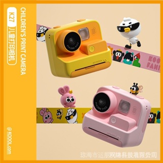熱銷 兒童照相機 兒童數位相機  現貨 科物酷K27兒童拍立得列印數位相機高清小單眼雙鏡頭攝影照相機 FARD
