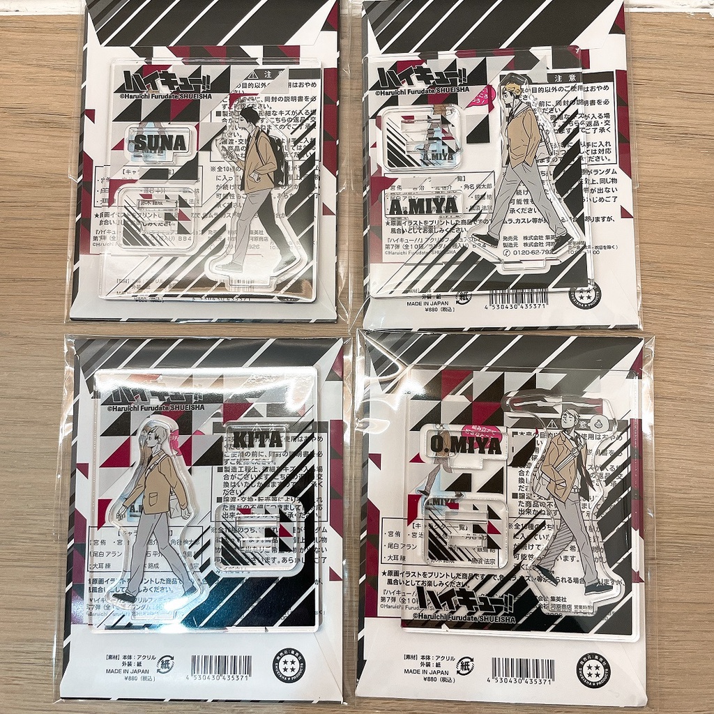排球少年 ハイキュー 走路立牌 壓克力立牌 青城 及川 烏野 影山 日向 稻荷崎 北信介 宮侑 宮治 角名 走立