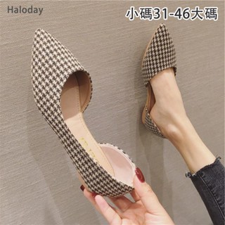 【新品熱賣】大尺碼（31-42）單鞋女平底百搭尖頭瓢鞋格子平跟女鞋 大尺碼 42 41 舒適上班族櫃姐