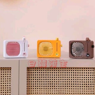 《現貨》Line Friends 桌面加濕器風扇