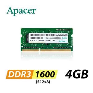 (聊聊享優惠) Apacer 宇瞻 4GB DDR3L 1600 1.35V 筆記型記憶體(臺灣本島免運費)