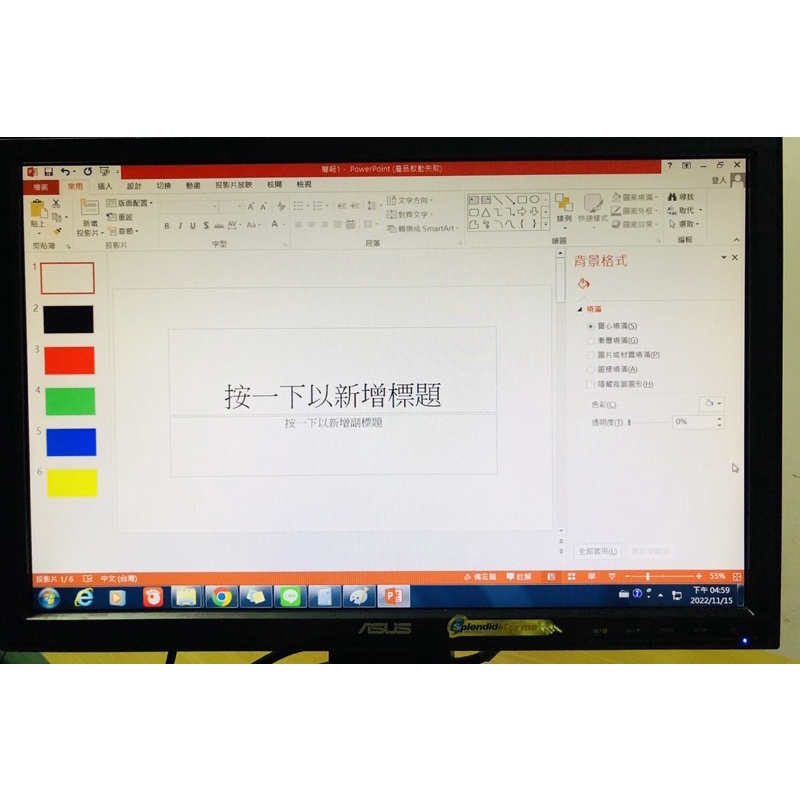 Asus 華碩 二手19吋 VW199 LCD 液晶顯示器 電腦螢幕