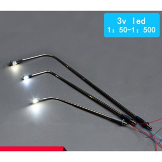 【微景小舖】LED金屬發光路燈模型 發光模型路燈 3V電壓 微縮模型 模型神轎 模型燈 模型神明 建築模型 DIY模型材