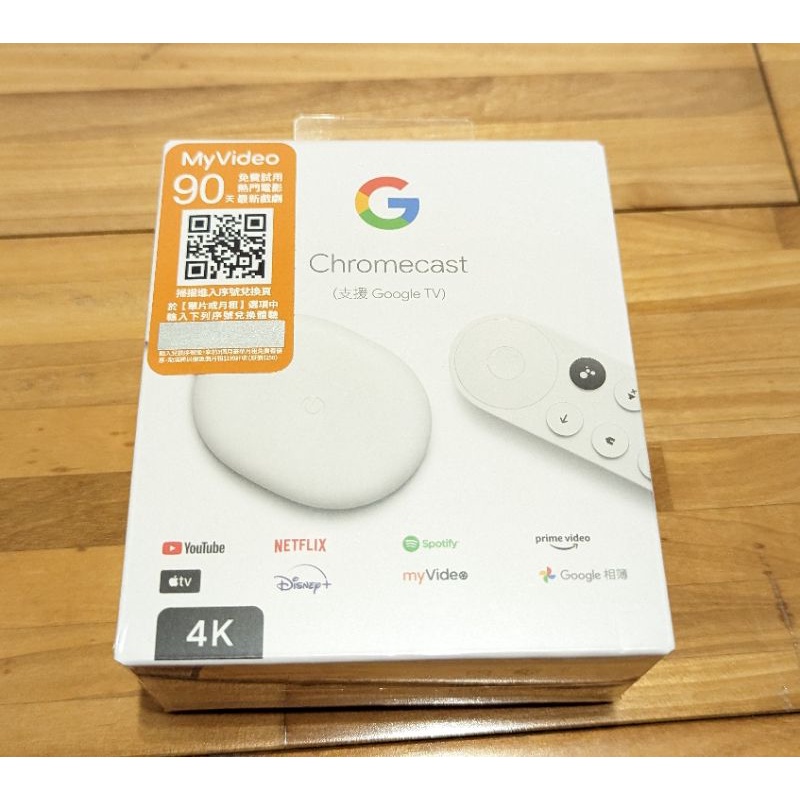 [官網購入/送myvideo] Google Chromecast with Google TV 4K 媒體串流播放器