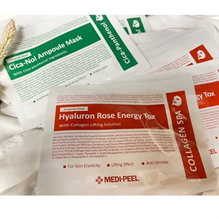 現貨 韓國★CP值高MEDI-PEEL 美蒂菲 玫瑰玻尿酸膠原蛋白面膜 保濕面膜 積雪草安瓶面膜
