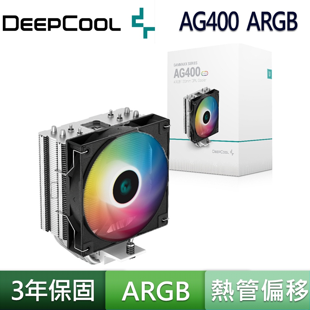 DEEPCOOL 九州風神 AG400 ARGB CPU LGA1700 AM5 散熱器 風扇 Intel