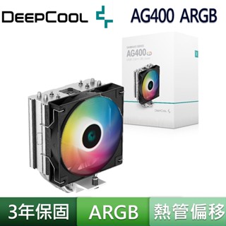 DEEPCOOL 九州風神 AG400 ARGB CPU LGA1700 AM5 散熱器 風扇 Intel