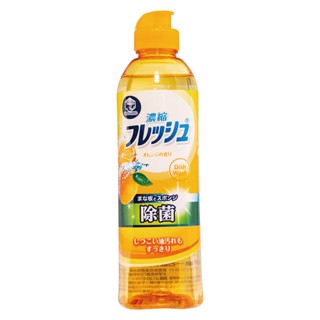 第一石鹼 濃縮洗碗精 香橙 250ml《日藥本舖》